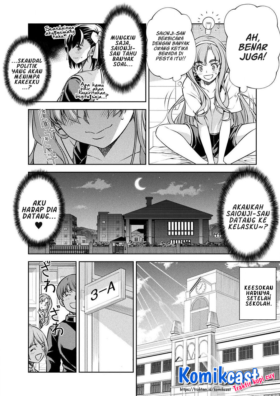 Silver Plan to Redo From JK Chapter 15 Gambar 21